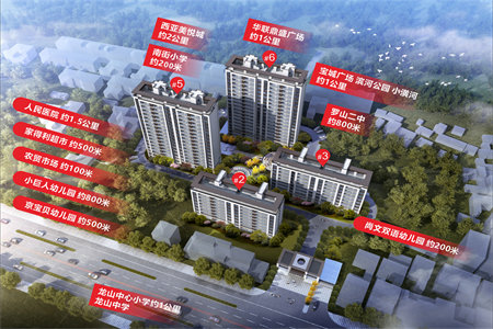 城东龙都花园2室2厅1卫75m2简单装修