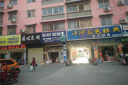 密州泰馨花园3室2厅1卫82万127m2精装修出售